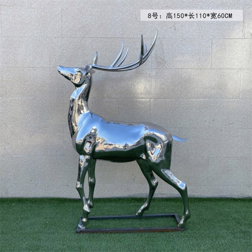 镜面不锈钢鹿雕塑抽象动物雕塑定制