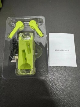 武漢庫存藍牙耳機回收廣州長期收購藍牙耳機