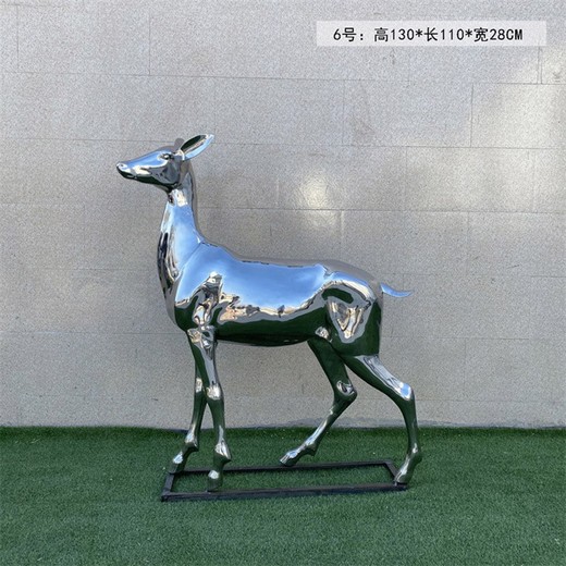 鏡面鏤空鹿雕塑鏡面動物雕塑景觀小品