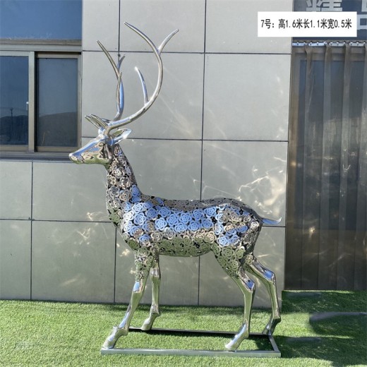 不锈钢镂空鹿雕塑编织动物雕塑制作加工