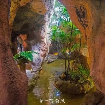 豐都生態(tài)園施工洞穴風(fēng)裝修