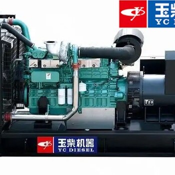 長春玉柴發(fā)電機(jī)組