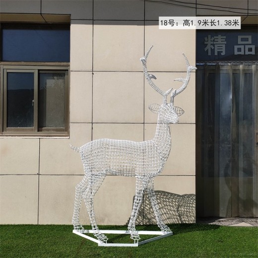 编织镂空鹿雕塑编织动物雕塑