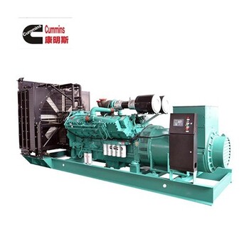 全自動康明斯發電機組