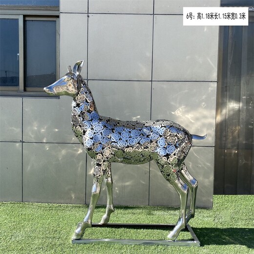 鏡面鏤空鹿雕塑不銹鋼動(dòng)物雕塑景觀小品