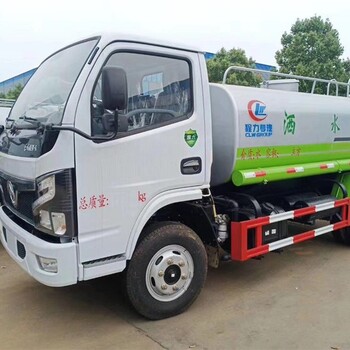 福建南平華神T1灑水車東風10噸綠化灑水車