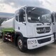 福田灑水車圖