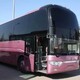 寧波到貴定長途直達大巴,大巴車票價產品圖
