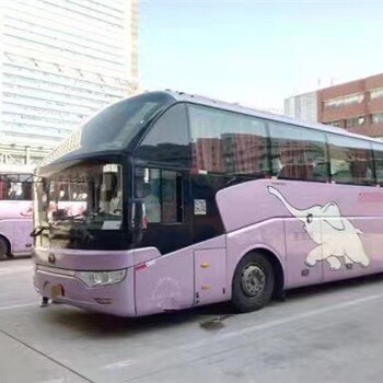 張家港到成武汽車長途大巴發(fā)車時(shí)間,客車票價(jià)
