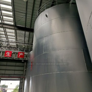 安康宁陕县生产第六代植物油燃料
