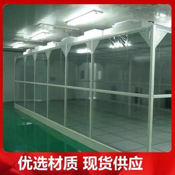 萬級凈化棚潔凈棚無塵棚模塊化安裝