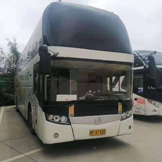 張家港到安陽客運大巴車班次