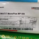 朗盛樹脂廠家,LewatitMP500樹脂參數(shù)