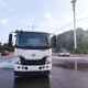 藍(lán)牌灑水車圖