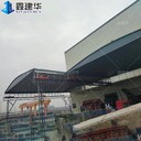 網(wǎng)球場電動伸縮遮陽棚倉儲移動雨棚耐高溫防雨