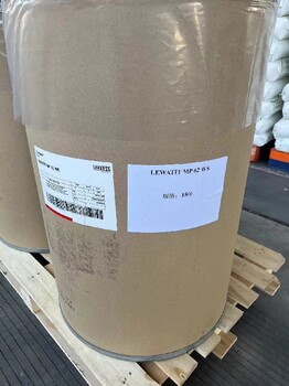 朗盛離子交換樹脂批發(fā),LewatitMP62WS樹脂是什么