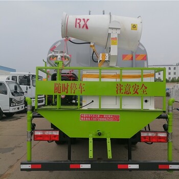 四川眉山華神T1灑水車東風(fēng)10噸綠化灑水車