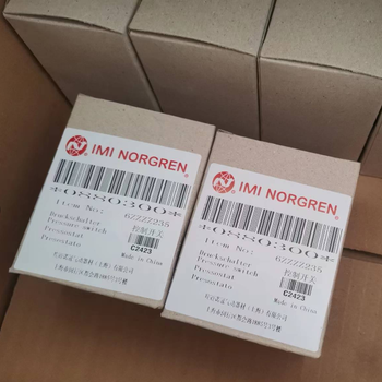 安徽耐用諾冠0880300壓力開關市場