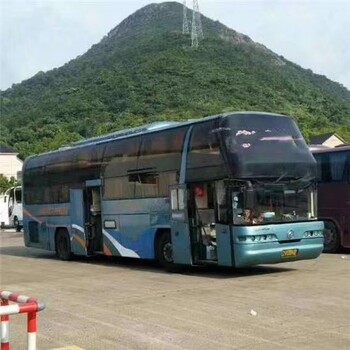 寧波到駐馬店長(cháng)途直達大巴,大巴車(chē)班車(chē)查詢(xún)