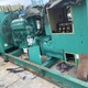 300kw廈門市發(fā)電機(jī)出租租賃銷售快捷泉海電力設(shè)備產(chǎn)品圖