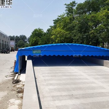 海南省直轄推拉雨棚生產(chǎn)廠家電話推拉雨棚安裝視頻