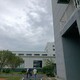 重慶渝北國產(chǎn)植物油燃料廚房信譽(yù)圖