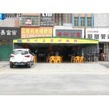 大型推拉雨棚地區(qū)代理推拉遮陽(yáng)棚效果圖