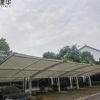大型膜結構雨棚銷售代理膜結構遮陽棚安裝視頻