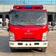 陽泉水罐消防車程力牌消防車出售圖