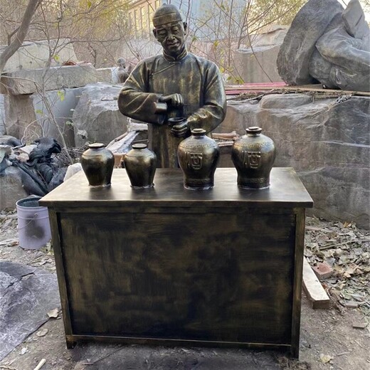 釀酒工人雕塑小吃街酒館雕塑擺件