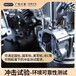 沖擊碰撞試驗檢測-在線報價-國家實驗室資質認可