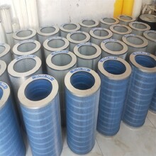 防火阻燃耐火除塵濾芯濾筒電話圖片