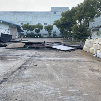 化工拆除公司承包化工廠整體收購(gòu)有化學(xué)品處置資質(zhì)安全有保障
