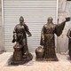 景觀圖