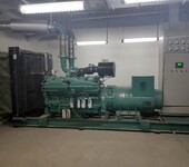 安徽1000KW康明斯柴油發電機批發,康明斯發電機組