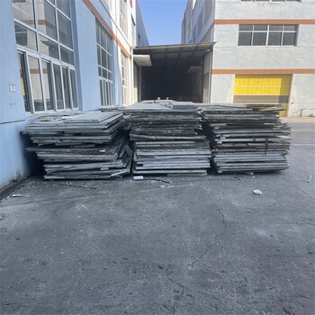 宿州承接各工廠拆除化工廠設(shè)備拆除有拆除資質(zhì)