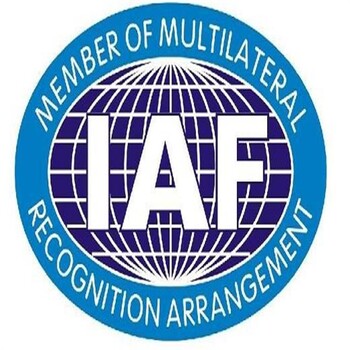 認監(jiān)委公示南寧ISO9001認證公司