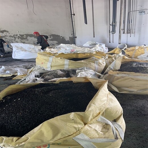 化工廠拆除公司承包電纜電線回收有環(huán)保工程資質(zhì)企業(yè)