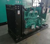 吉林450KW康明斯柴油發電機批發,康明斯發電機組
