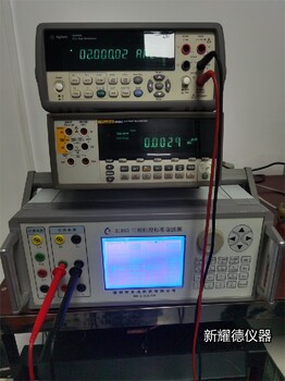 KS907綜合自動化現場校驗裝置XL803F交流源