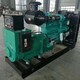 康明斯柴油發(fā)電機圖