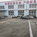 安慶承接各工廠拆除化工廠設備拆除專業拆除隊伍