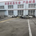 馬鞍山承接各工廠拆除化工設(shè)備拆除資質(zhì)齊全有保障