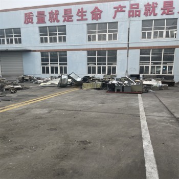 徐州承接各工厂拆除化工厂整体回收有钢结构拆除资质