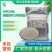  Special resin for nitrate removal D890 Resin for circulating water