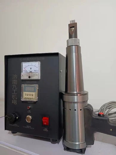 江蘇宿遷超聲沖擊設(shè)備生產(chǎn)廠家,超聲沖擊設(shè)備供貨商