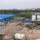 上門評估報價圖