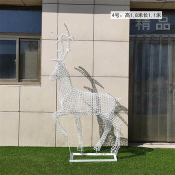 抽象不銹鋼鹿雕塑加工定制