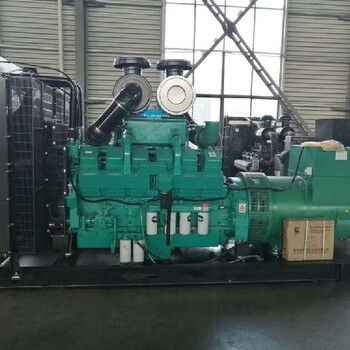 上海550KW康明斯柴油發電機批發,康明斯發電機組