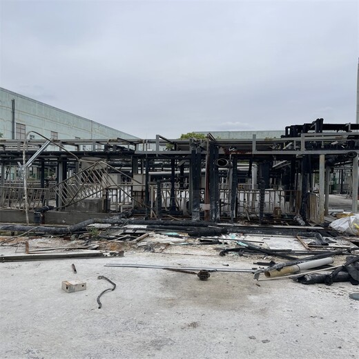 化工拆除服務公司承包機械廠拆除有危險品資質公司信譽好